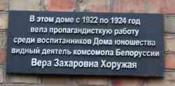 1273 KB