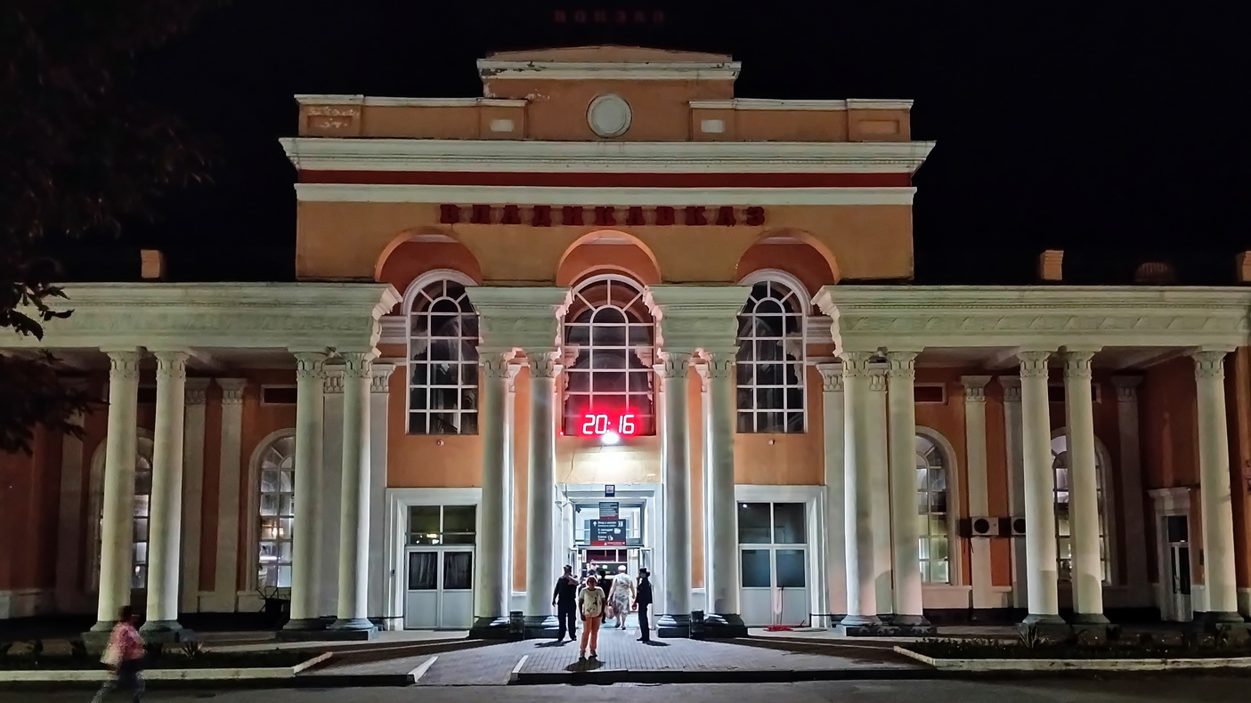 Владикавказ, Улица Маркова, 20А