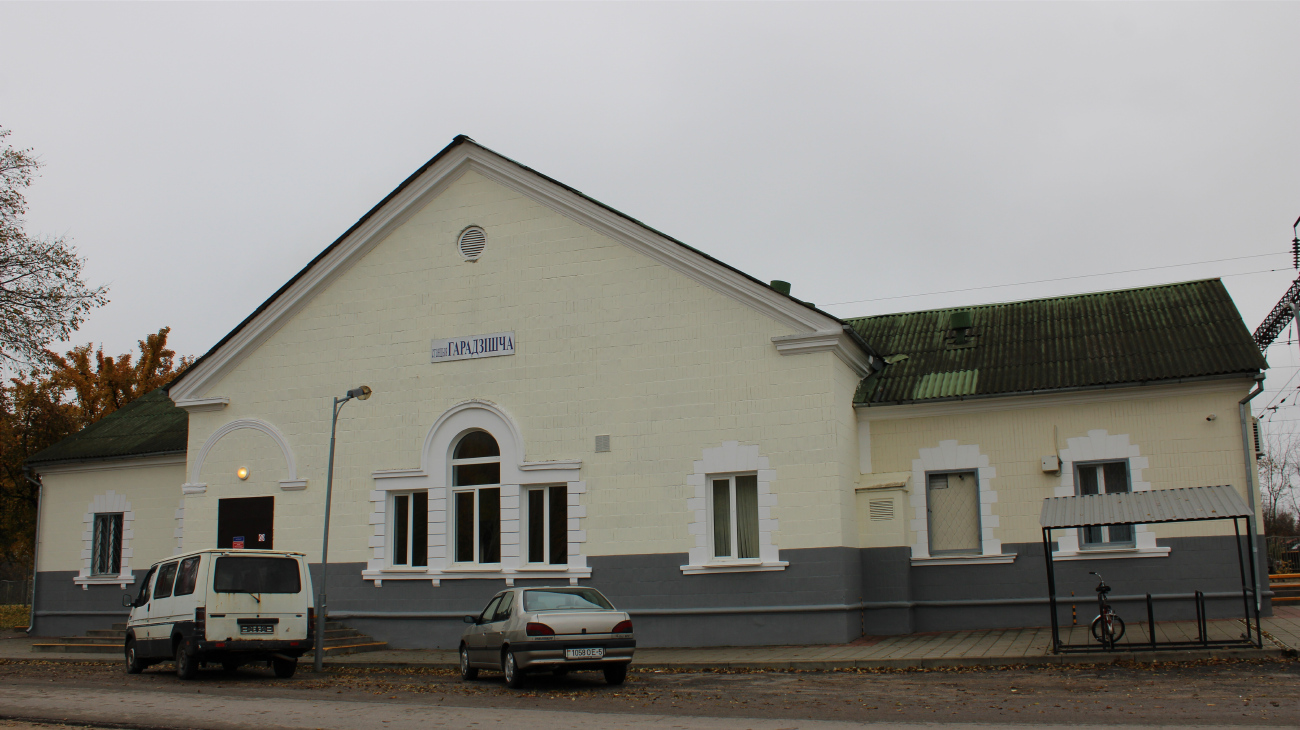 Минский район, прочие н. п., Городище, Колодищанский сельсовет, 165*