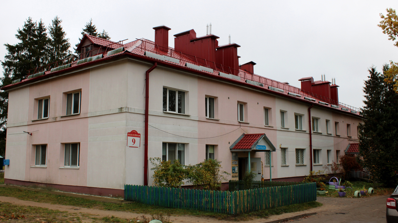 Минский район, прочие н. п., Городище, Юбилейная улица, 9
