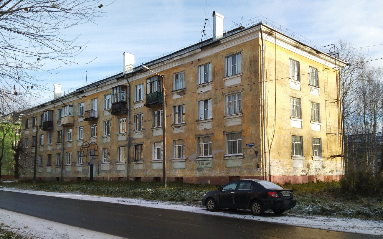 Новодвинск, Улица Ломоносова, 12