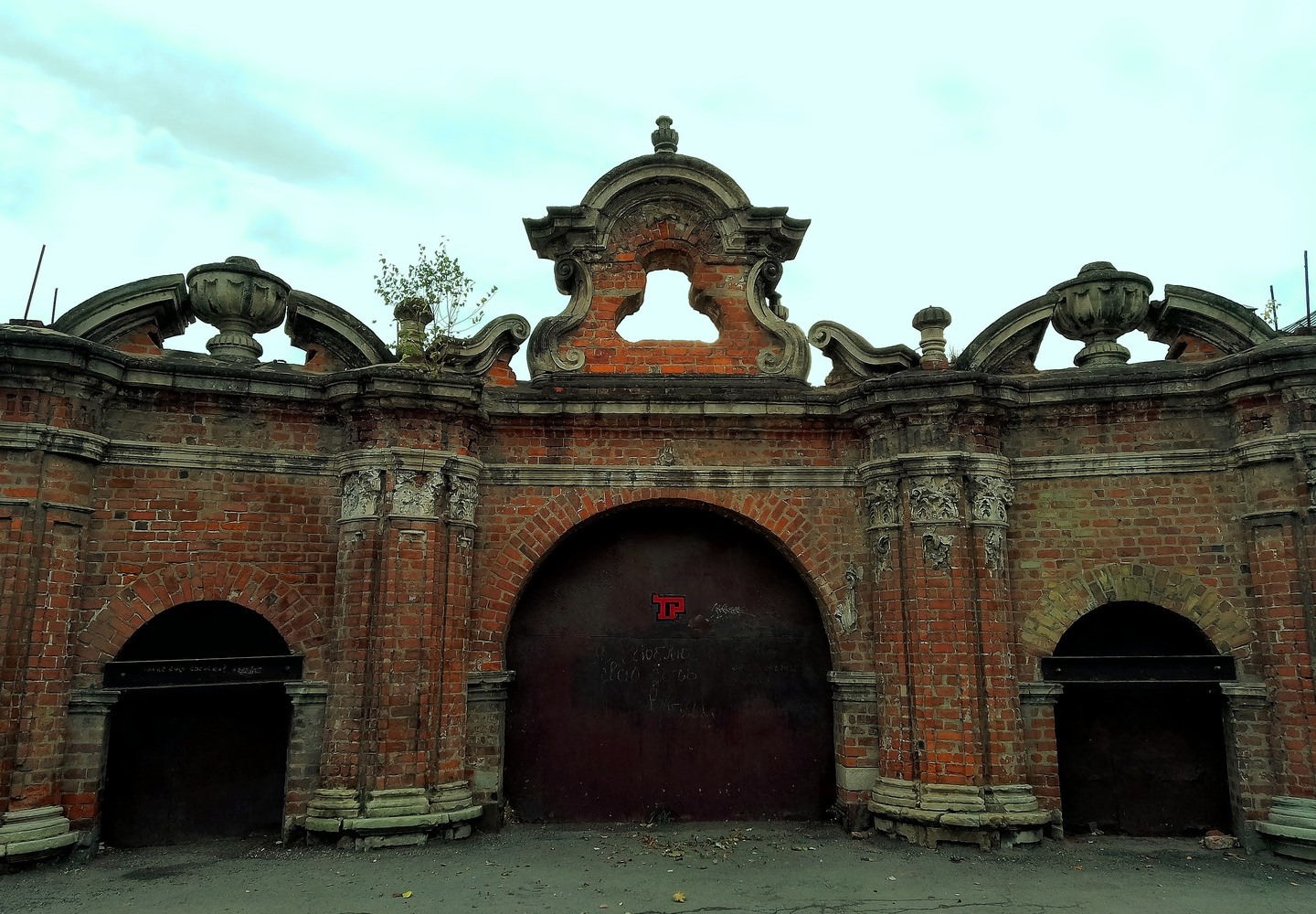 Тула, Денисовский переулок, ?