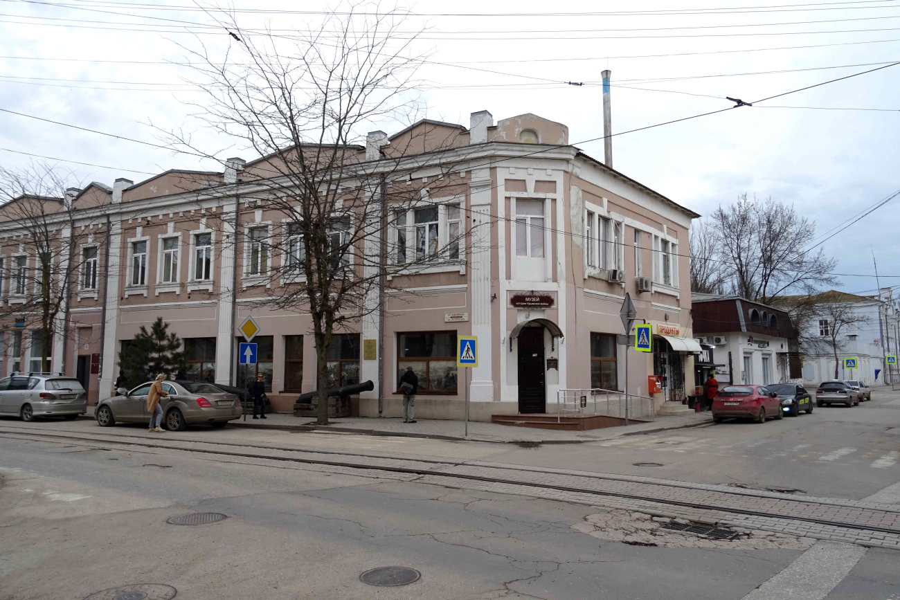 Евпатория, Улица Революции, 61