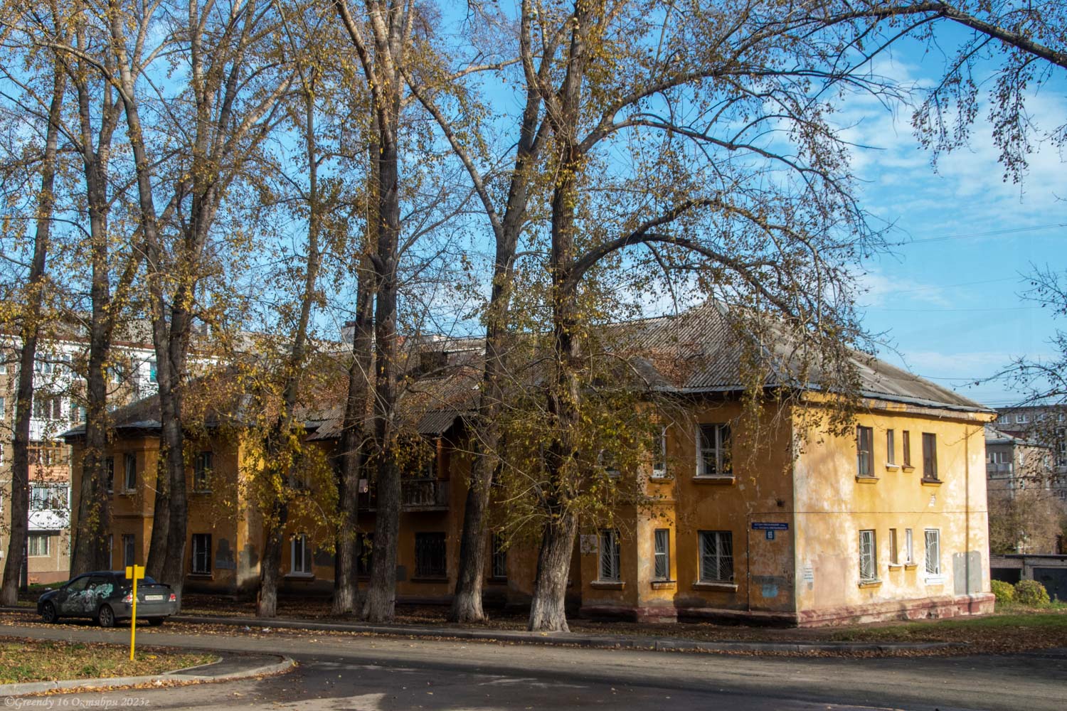 Уфа, Улица Богдана Хмельницкого, 65