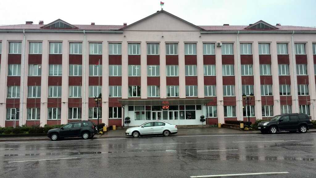 Поставы, Площадь Ленина, 25