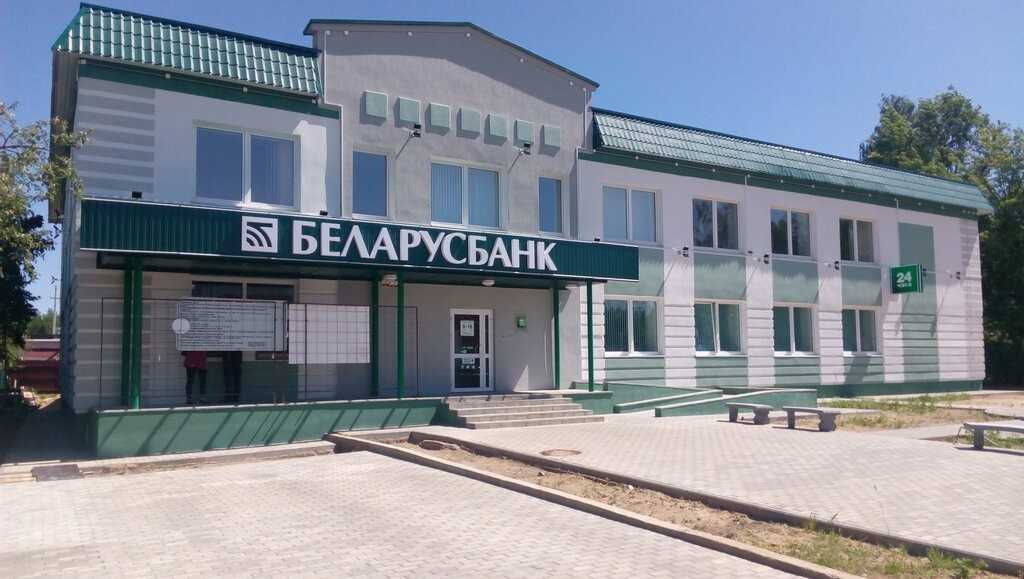 Поставы, Юбилейная улица, 1