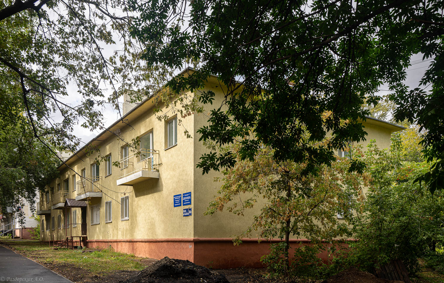 Ufa, Российская улица, 66А