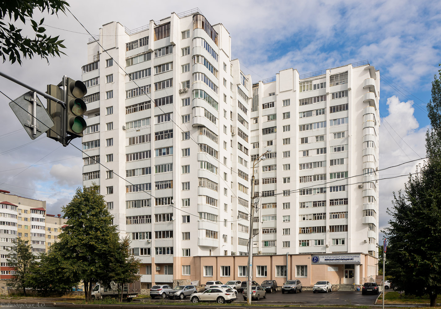 Ufa, Российская улица, 31