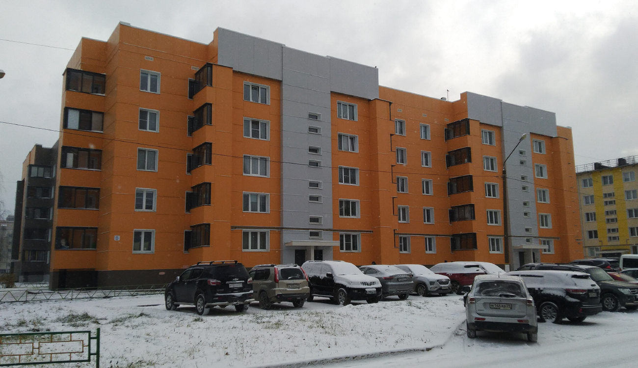 Мирный, Улица Ломоносова, 10А