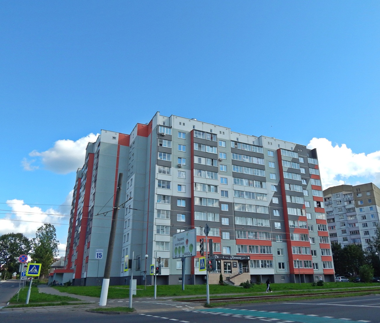 Витебск, Смоленская улица, 15