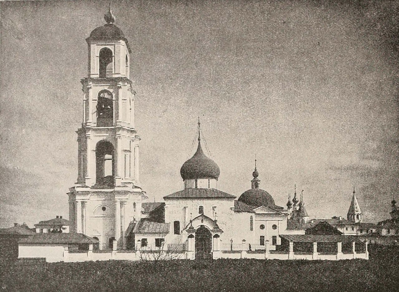 Юрьев-Польский, Улица 1 Мая, ?