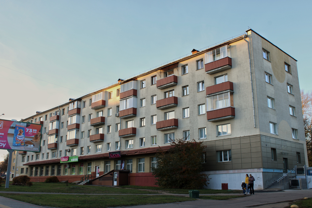 Минск, Кальварийская улица, 52