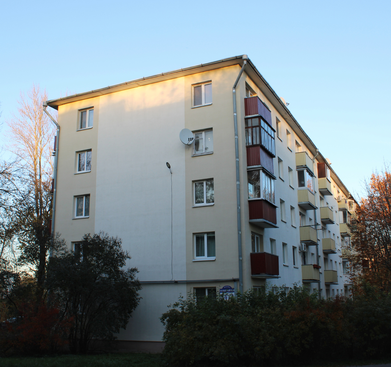 Минск, Кальварийская улица, 54 корп. 2