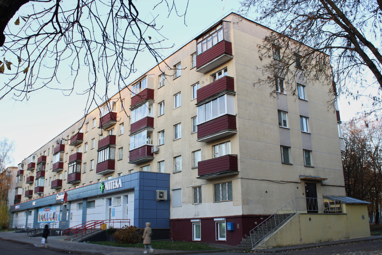 Мінск, Улица Ольшевского, 4