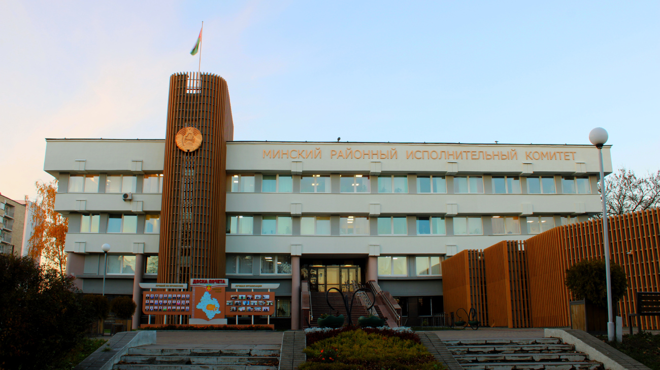 Минск, Улица Ольшевского, 8