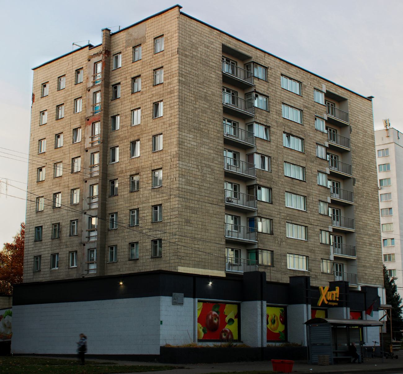 Минск, Улица Ольшевского, 1 корп. 4