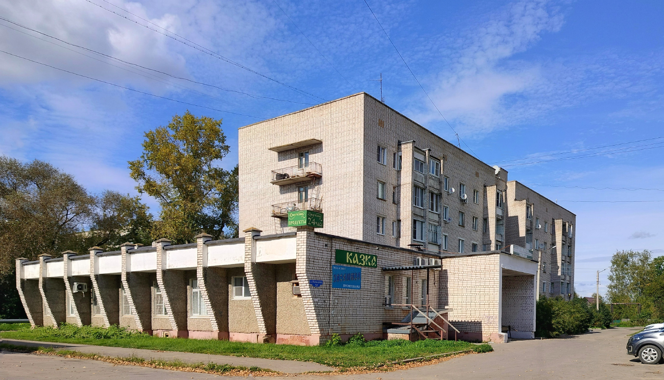 Кимры, Улица Кольцова, 37