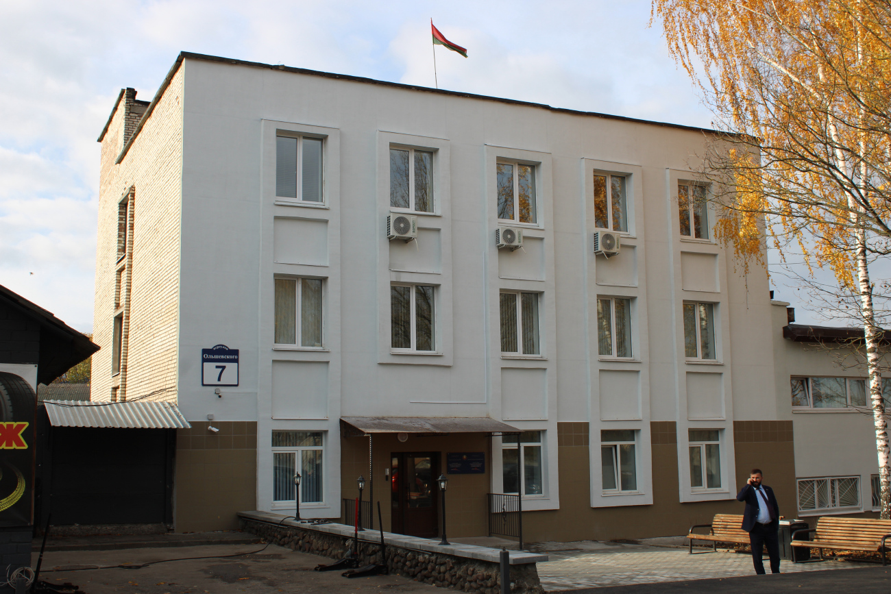 Минск, Переулок Ольшевского, 7