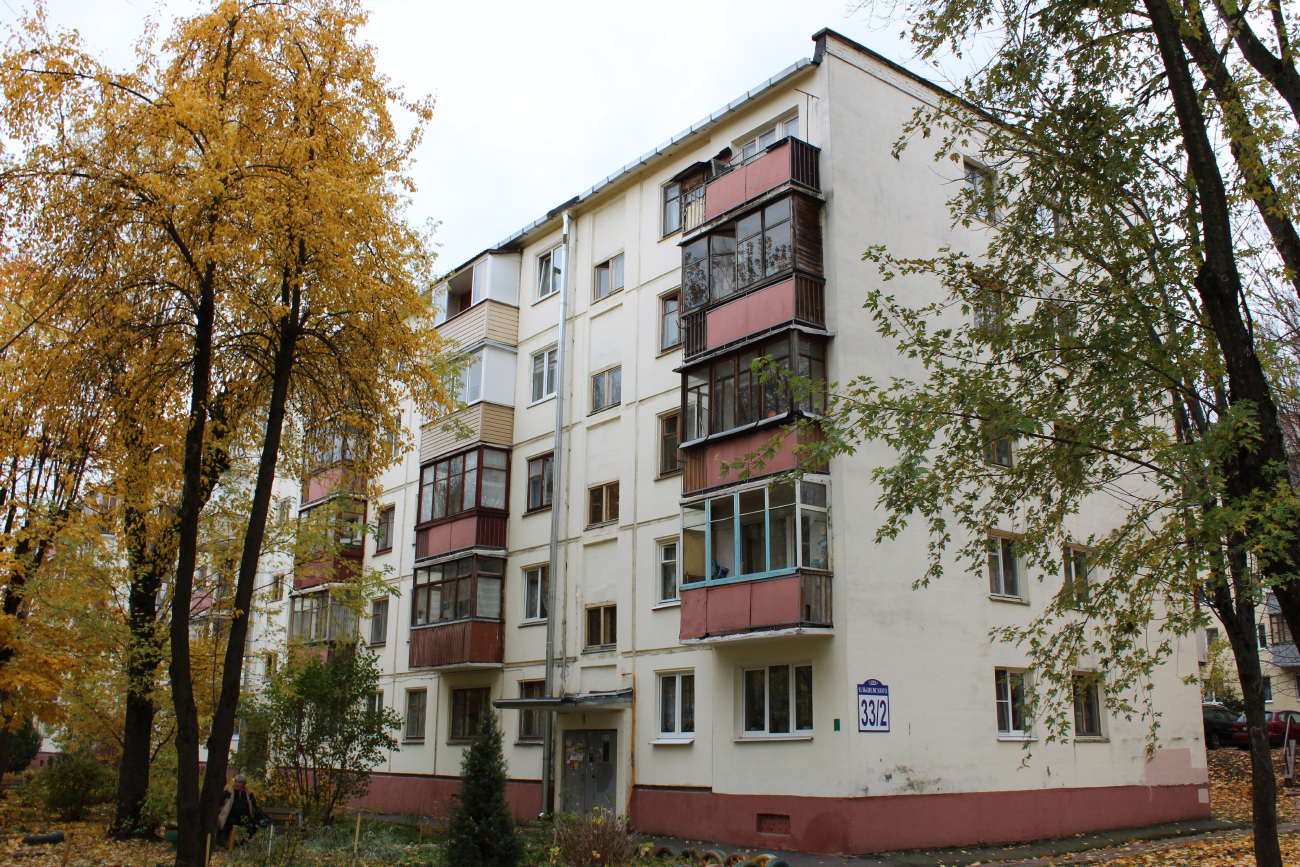 Мінск, Улица Ольшевского, 33 корп. 2