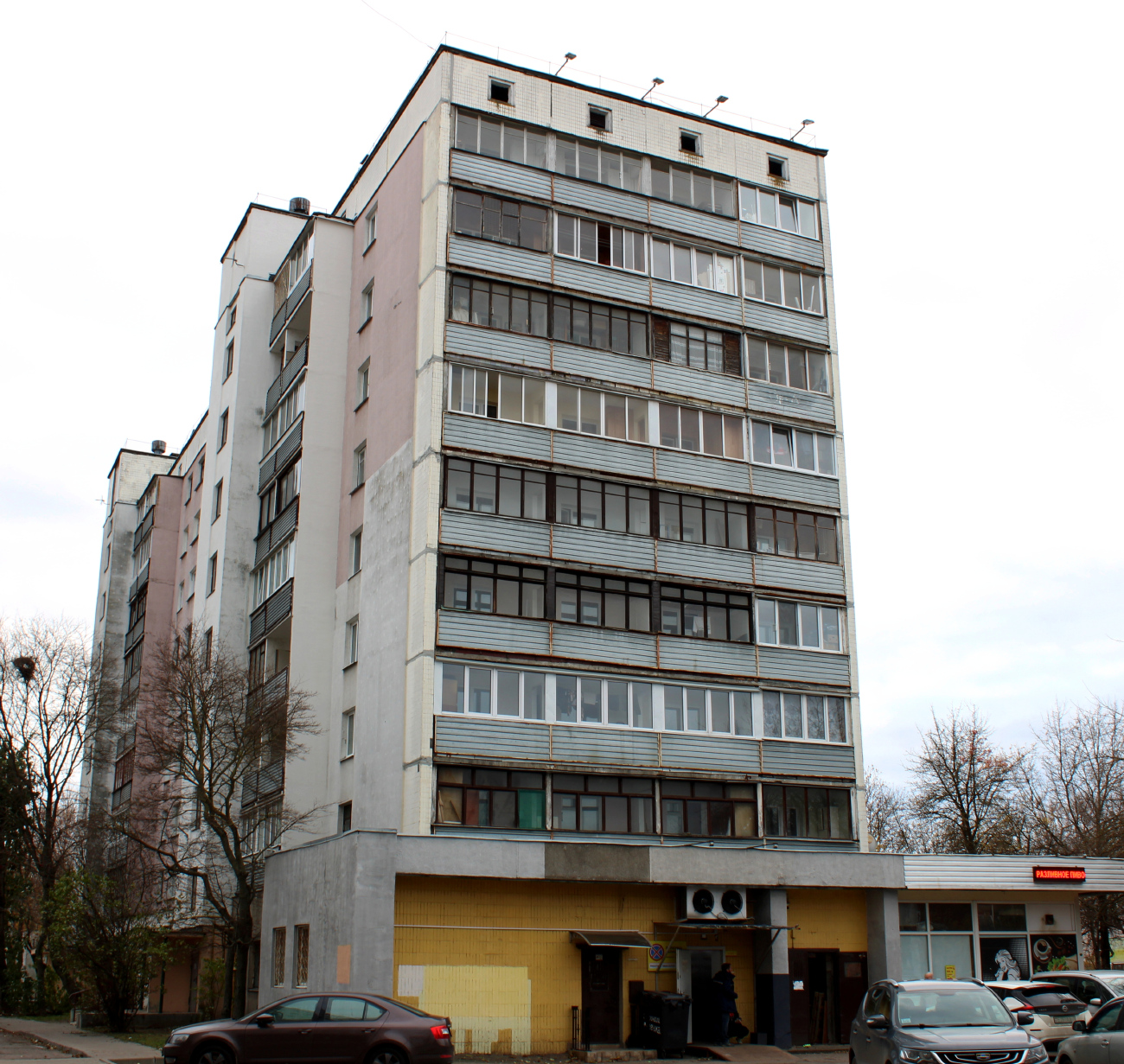 Минск, Проспект Пушкина, 52