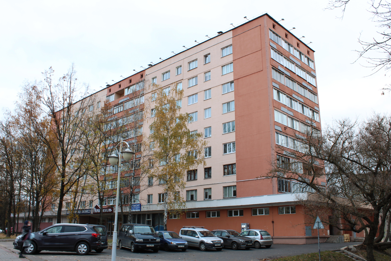 Минск, Проспект Пушкина, 50