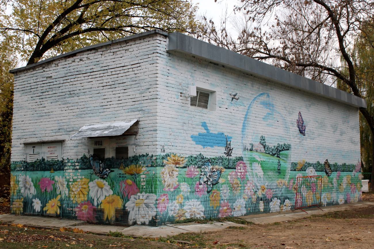 Минск, Проспект Пушкина, 46А