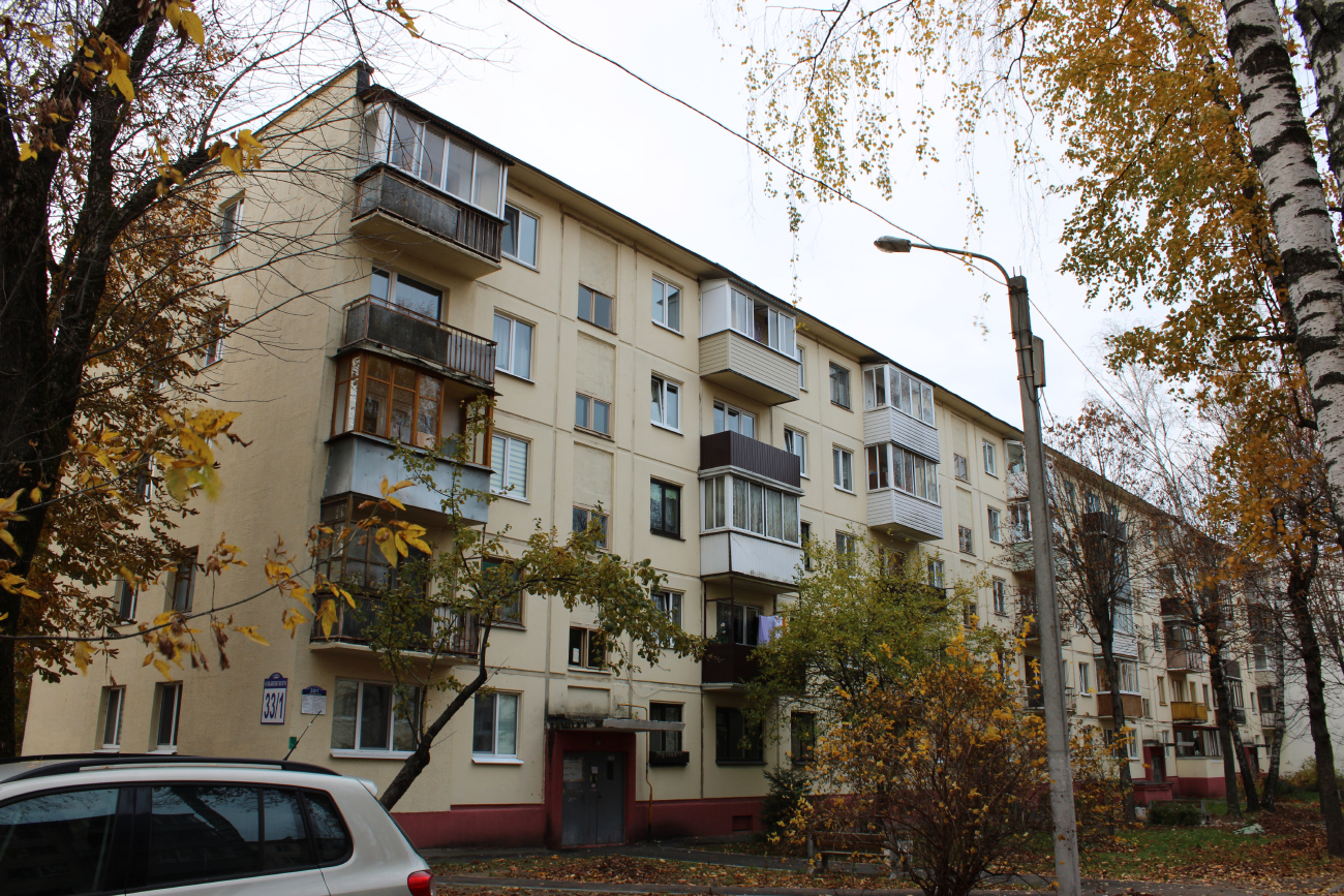 Минск, Улица Ольшевского, 33 корп. 1