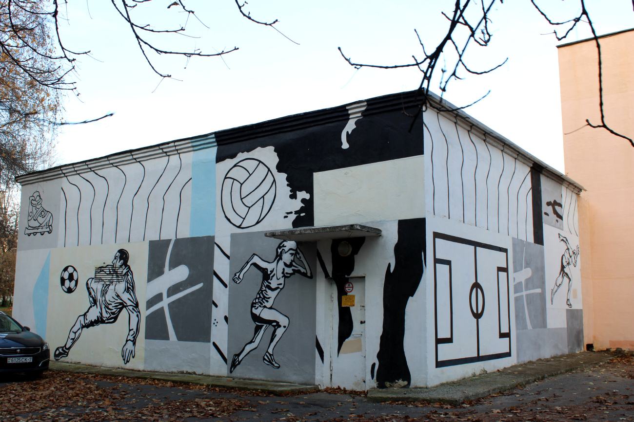 Минск, Проспект Пушкина, 38А