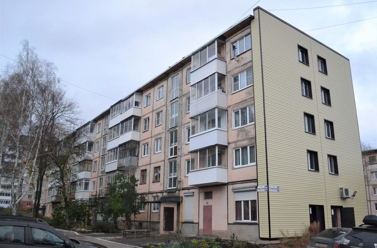 Воткинск, Улица Королёва, 31