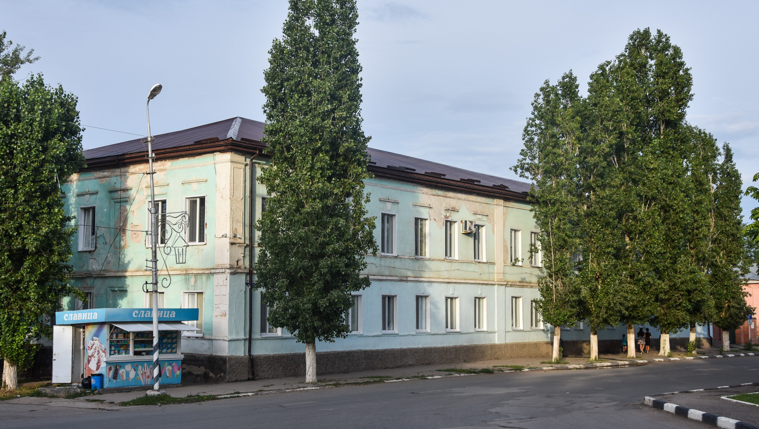 Маркс, Проспект Ленина, 11