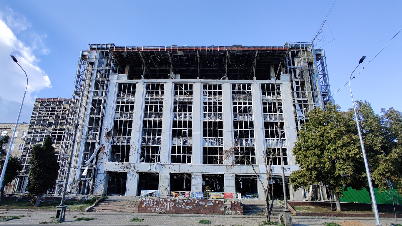 Мариуполь, Проспект Мира, 69