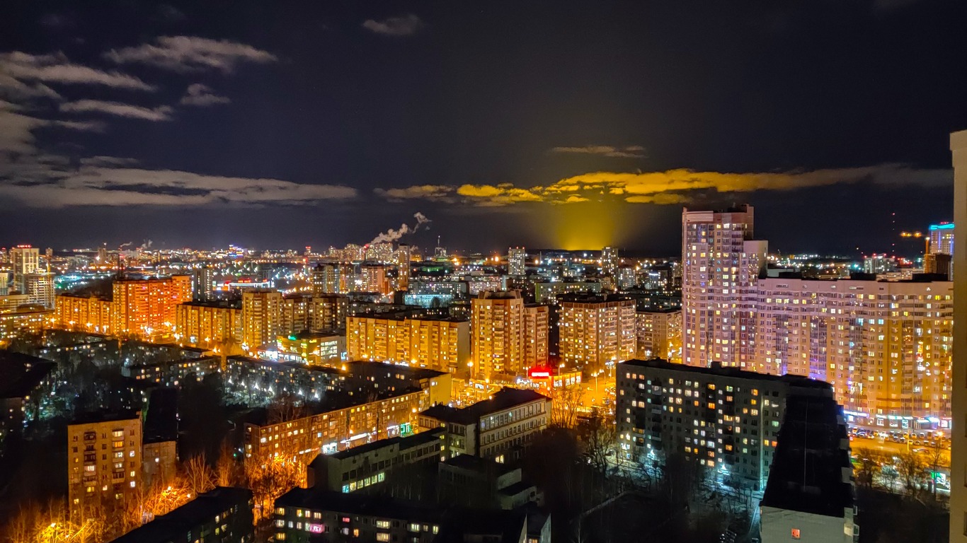 Екатеринбург — Панорамы