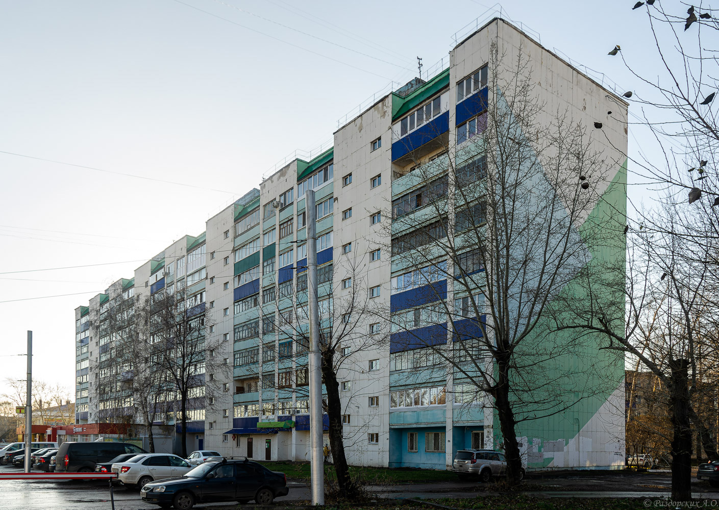 Стерлитамак, Вокзальная улица, 21