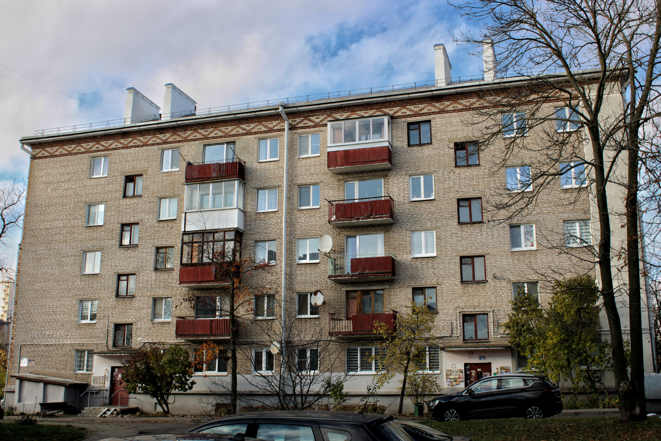 Минск, Переулок Козлова, 20А