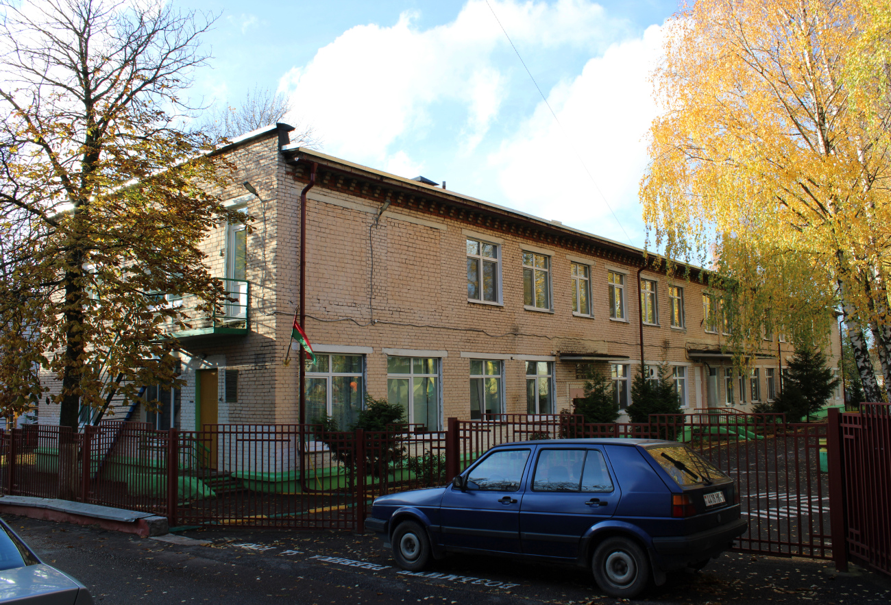 Минск, Переулок Козлова, 16А