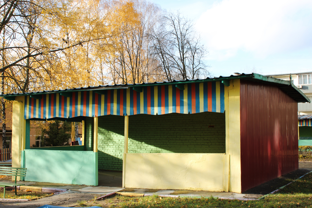 Минск, Переулок Козлова, 16А