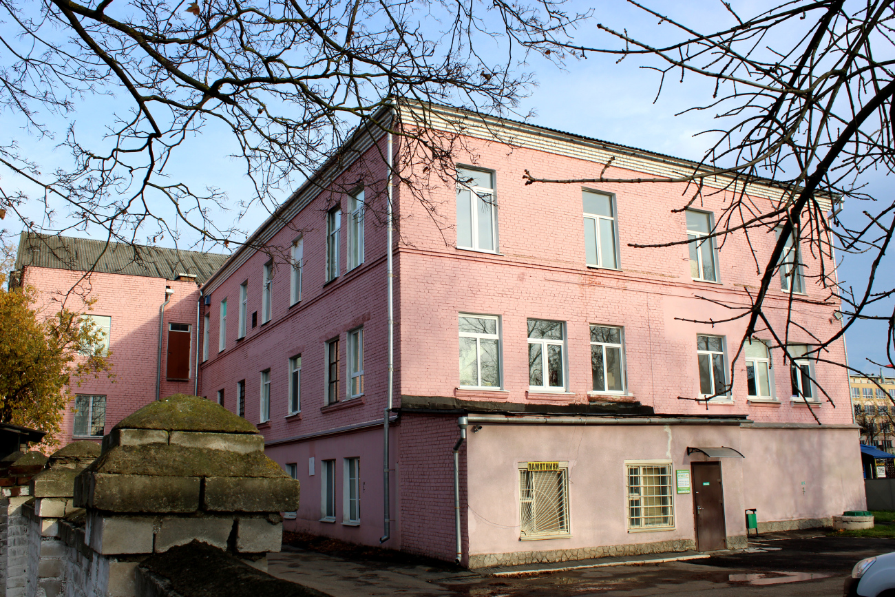Минск, Долгобродская улица, 14