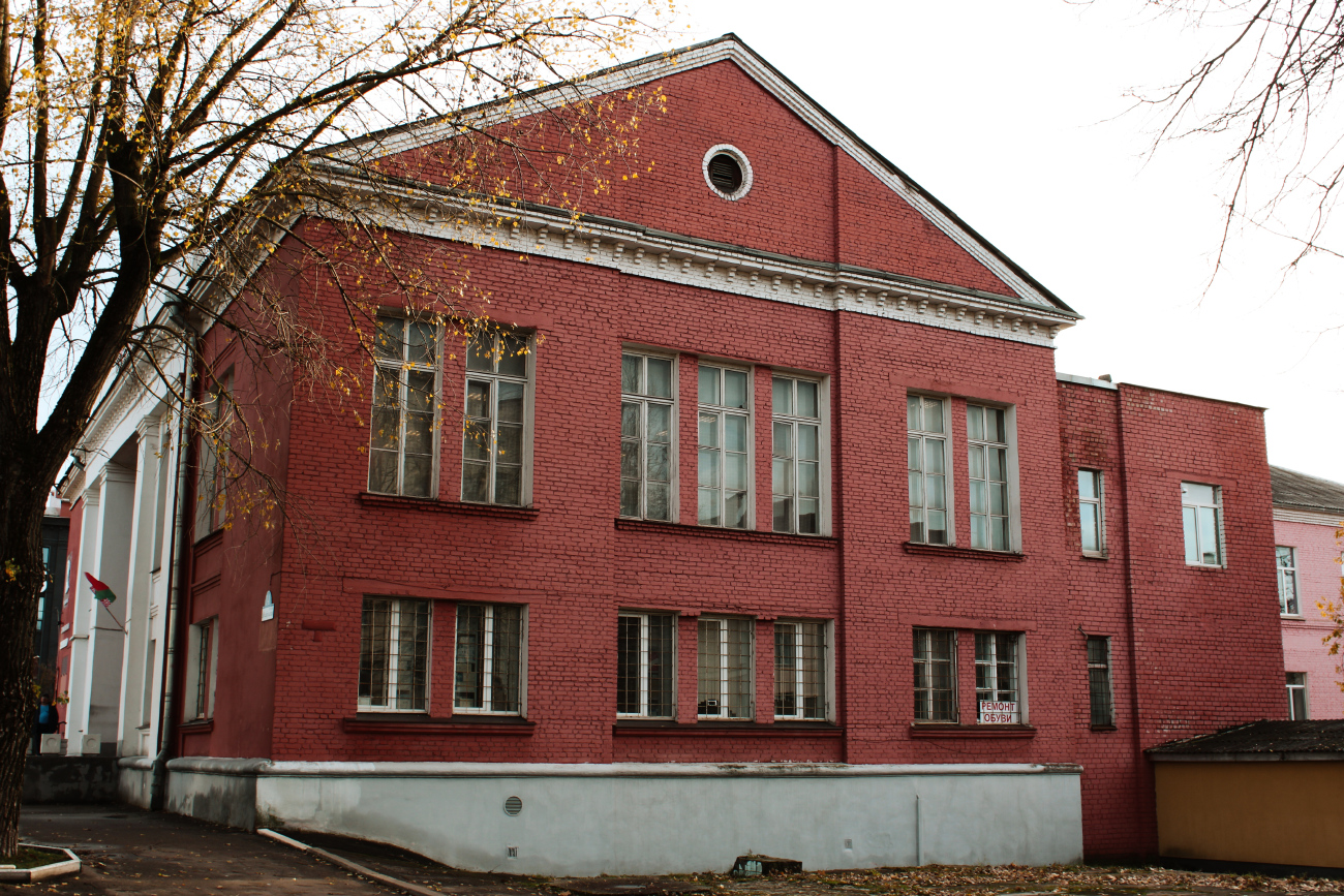 Минск, Долгобродская улица, 14