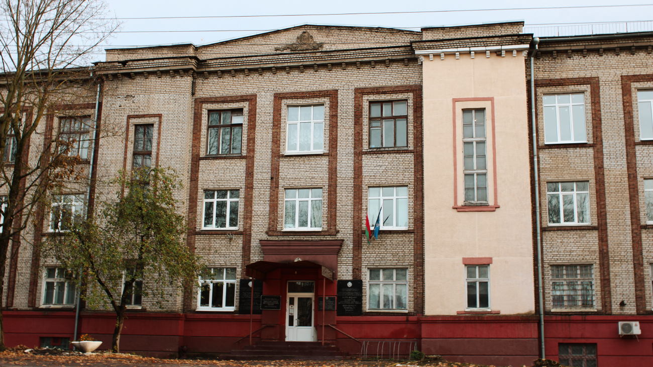 Минск, Долгобродская улица, 18
