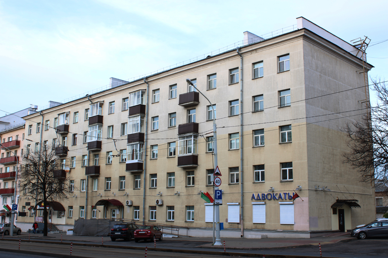 Минск, Долгобродская улица, 5 корп. 1