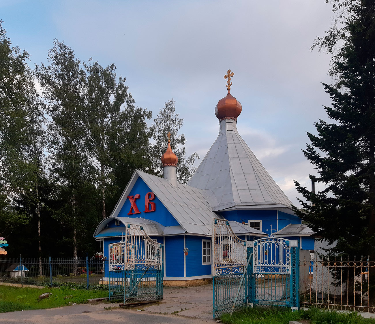 Тосно, Проспект Ленина, 291А