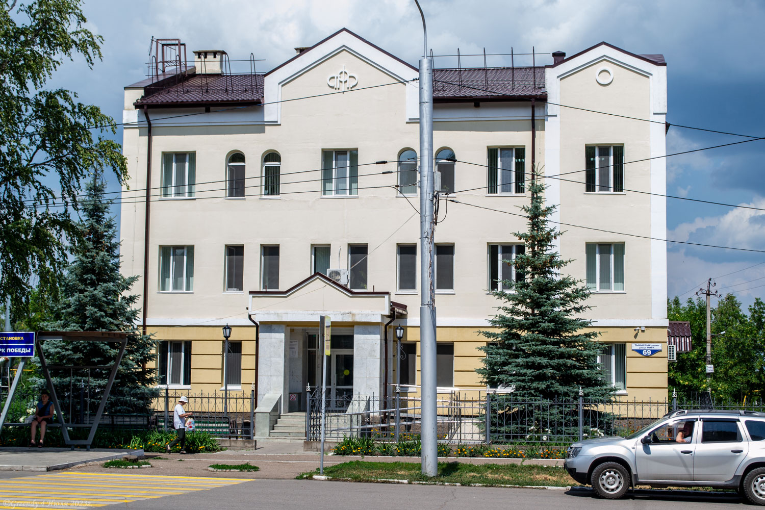 Birsk, Улица Мира, 69