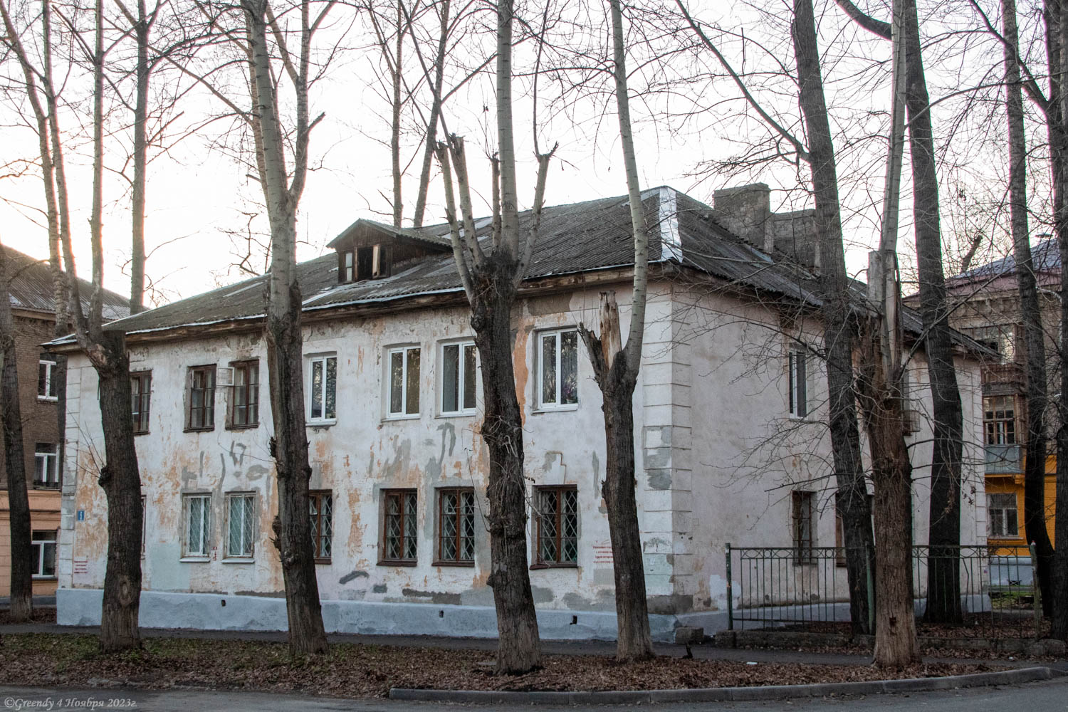 Уфа, Улица Короленко, 5