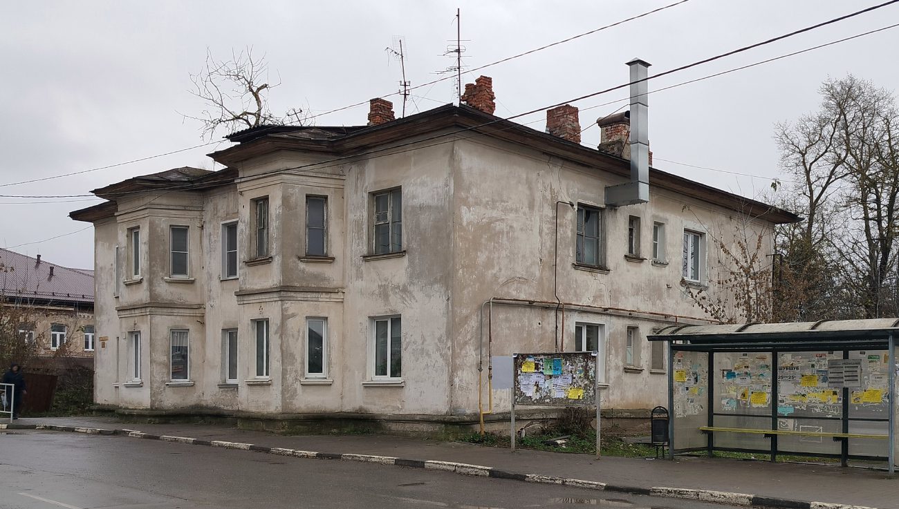 Кимры, Улица Урицкого, 26