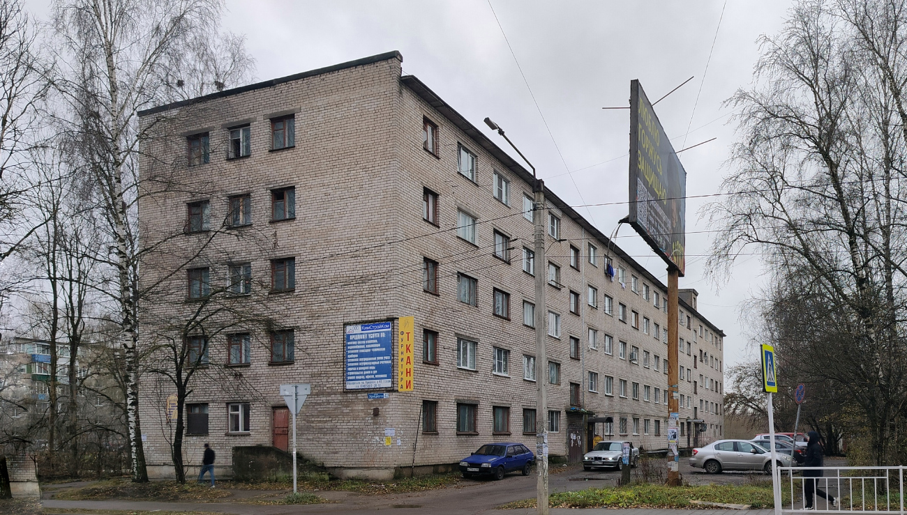 Кимры, Улица Урицкого, 42