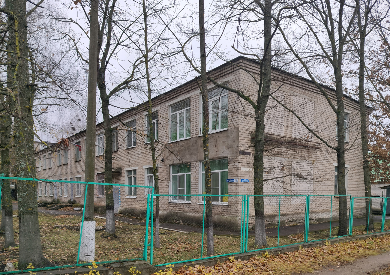 Кимры, Улица Льва Толстого, 21 / Троицкая улица, 59