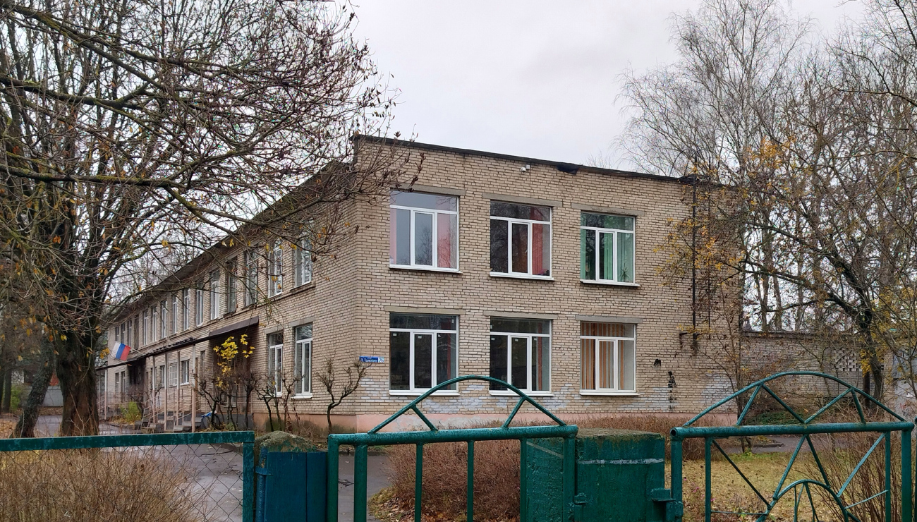 Кимры, Улица Льва Толстого, 26