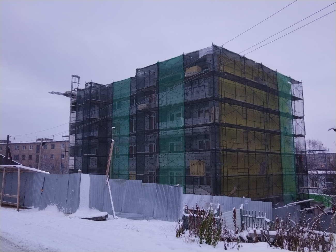 Мурманск, Улица Бредова, 9