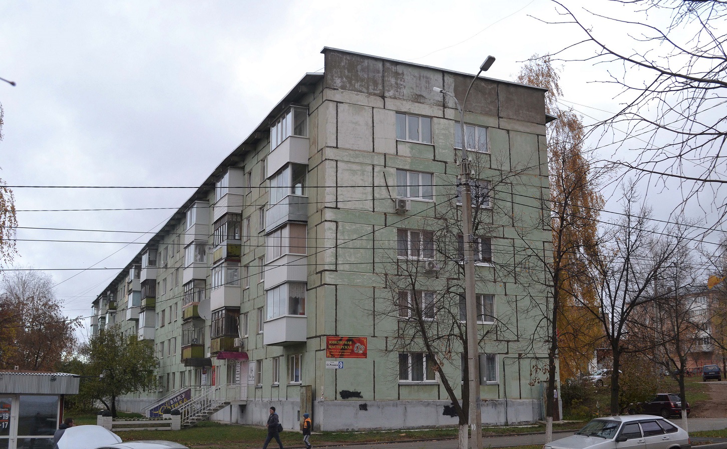 Воткинск, Улица Степана Разина, 9 Воткинск, Улица Степана Разина, 9