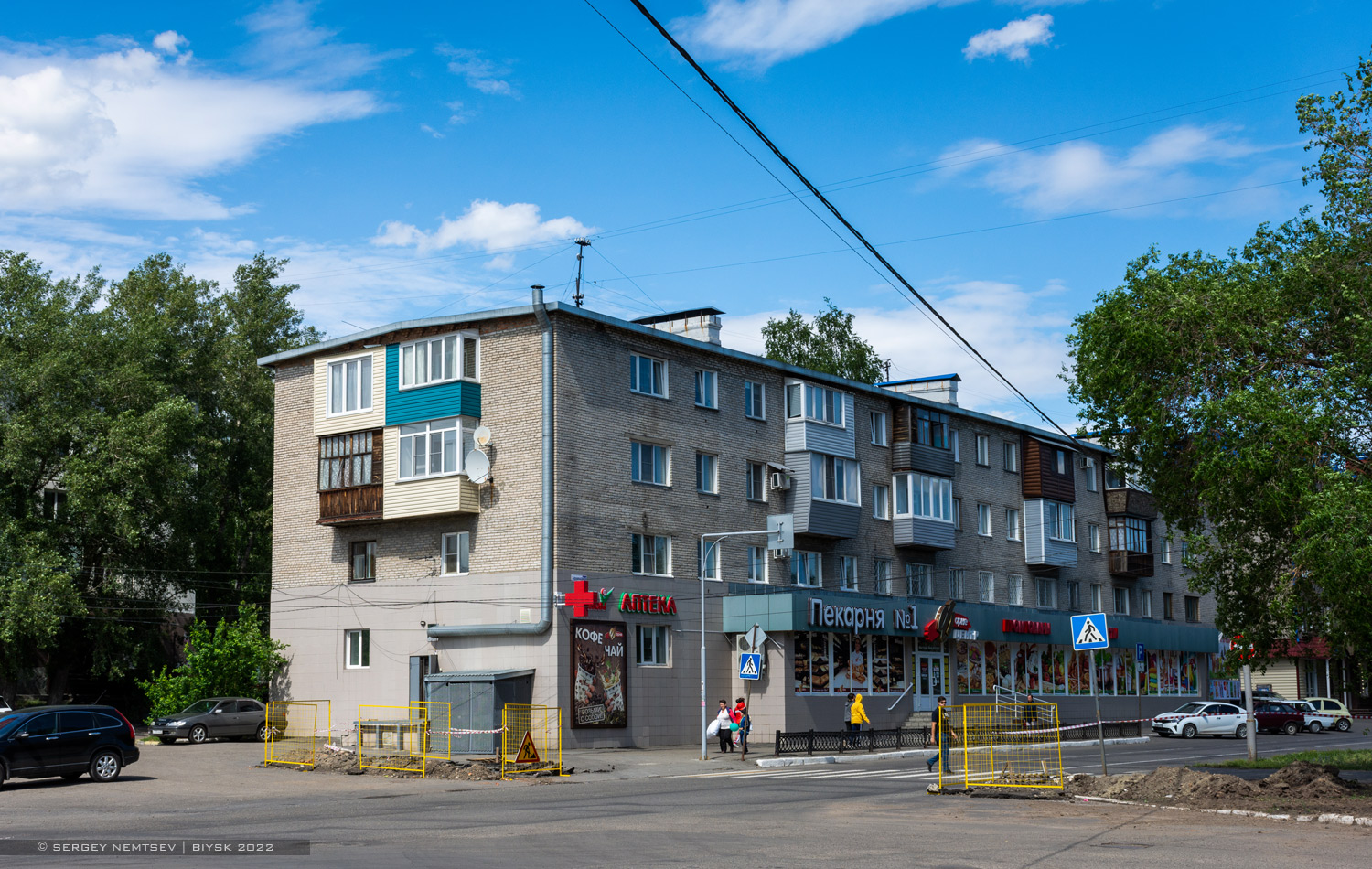 Бийск, Улица Владимира Ленина, 254